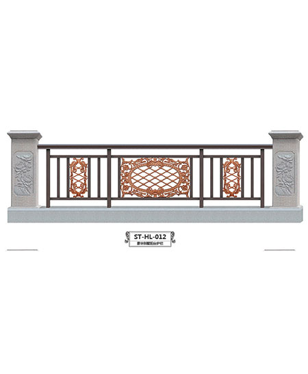 ST-HL-012豪華別墅陽臺護(hù)欄